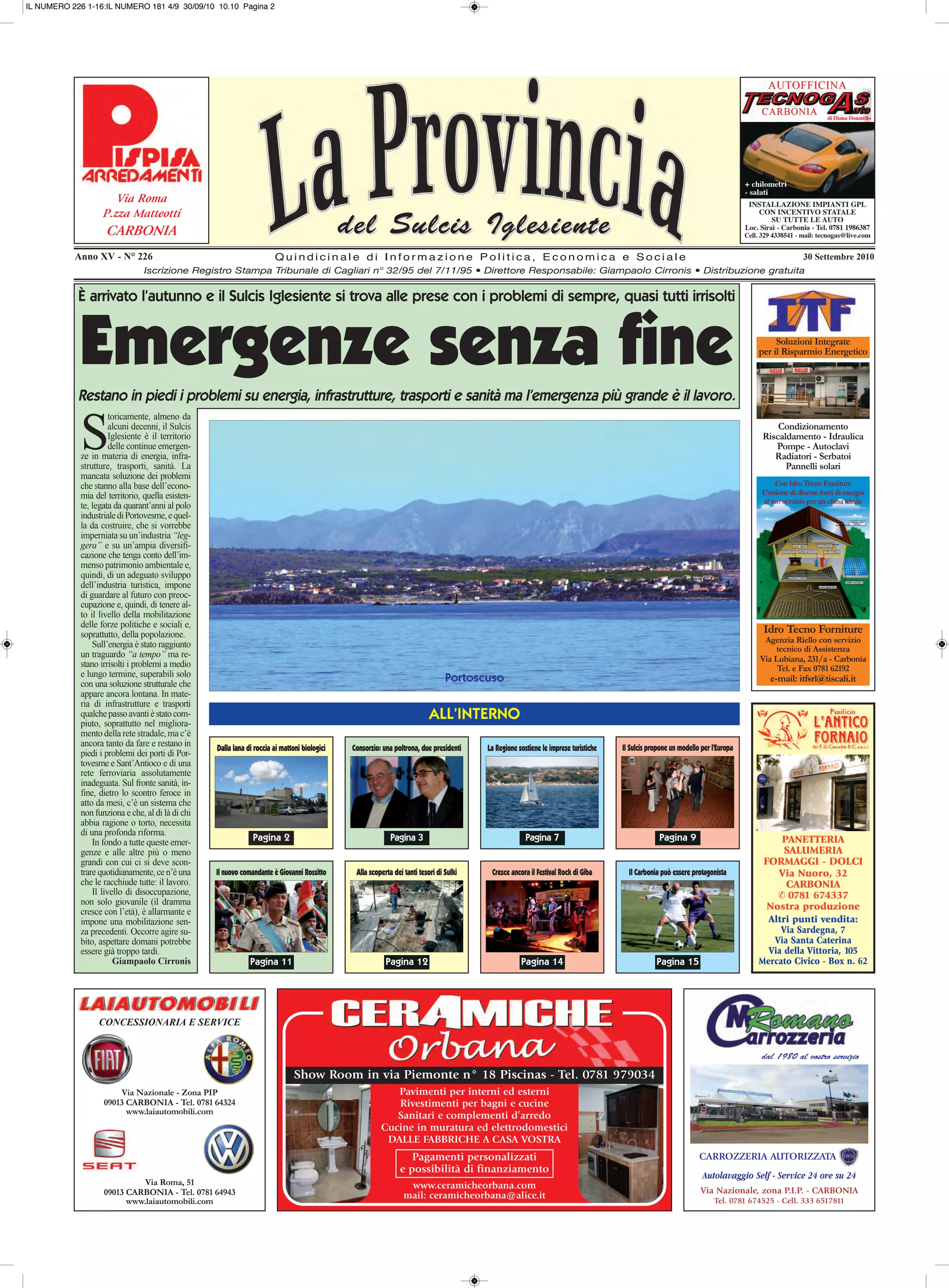 Rucoline, image size:2048x2779