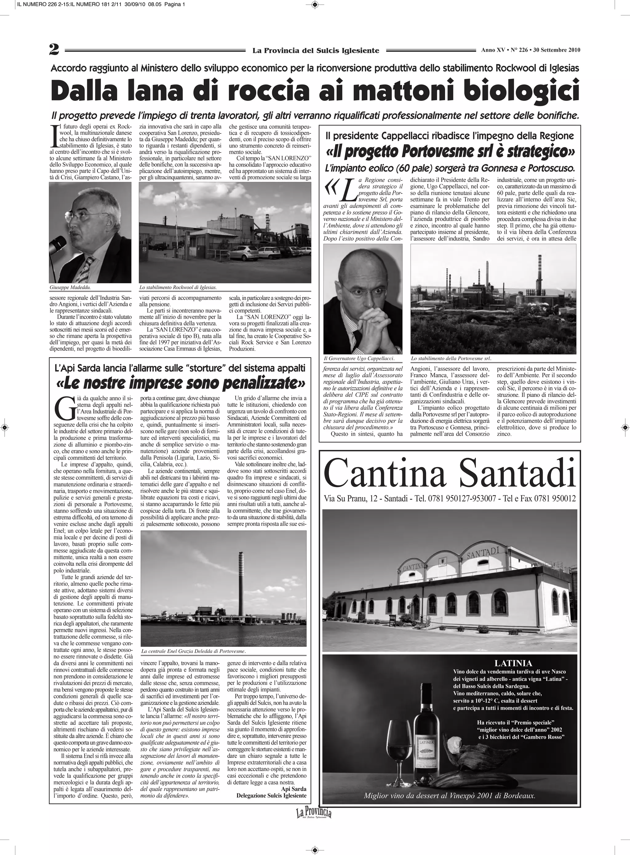 Rucoline, image size:2048x2779