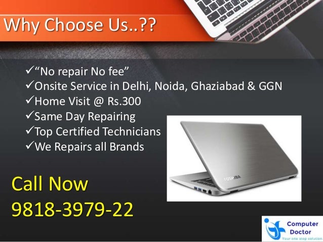 laptop motherboard repair service charges in delhi rs 300 laptop repairing service