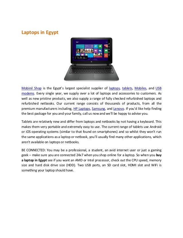 Laptops in egypt