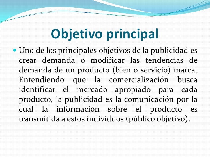 La publicidad