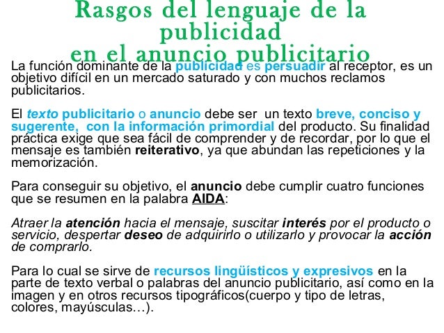 La publicidad y el anuncio publicitario