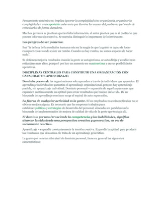 La Quinta Disciplina: Peter Senge