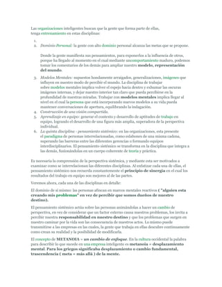 La Quinta Disciplina: Peter Senge