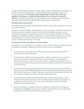 La Quinta Disciplina: Peter Senge