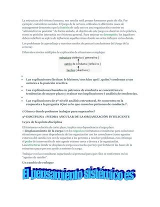 La Quinta Disciplina: Peter Senge