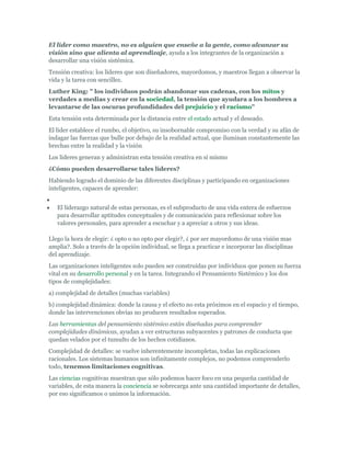 La Quinta Disciplina - Peter Senge