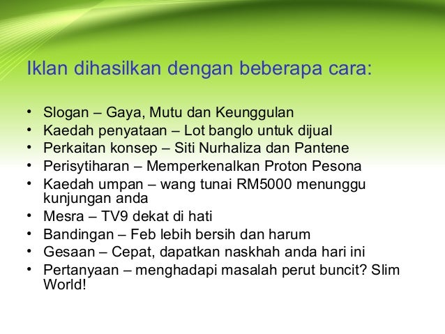 Laras Bahasa Iklan