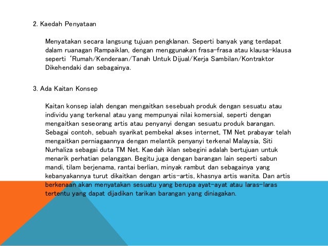 Laras bahasa iklan Laras bahasa iklan