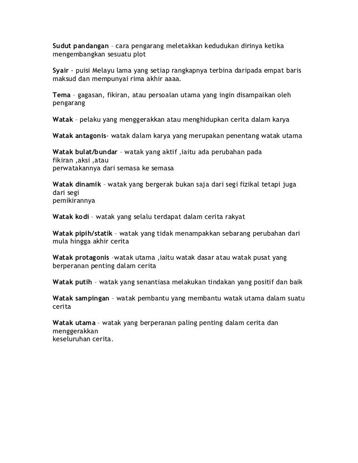 Laras bahasa sastera