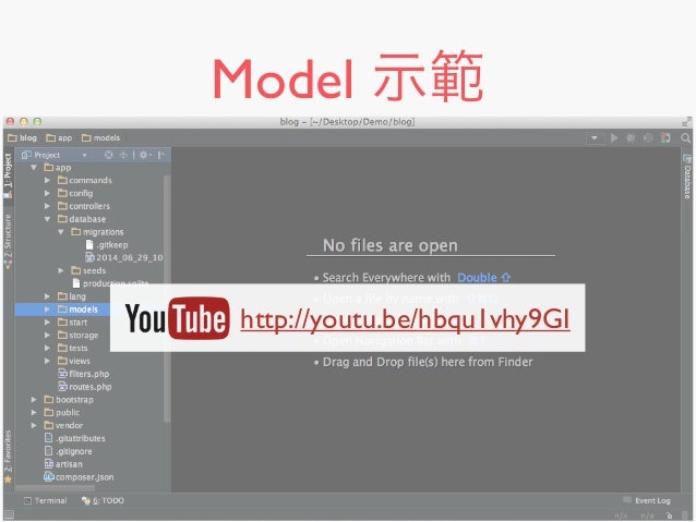 給你一個使用 Laravel 的理由