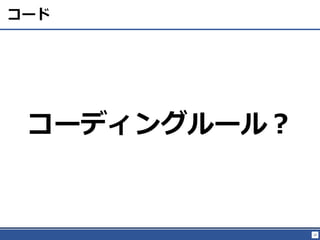 20
`
`ǥ󥰥`룿
 
