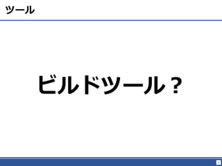 22
ĩ`
ӥɥĩ`룿
 