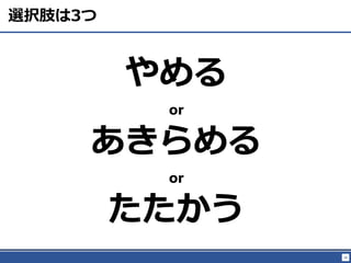 26
xk֫3

or

or

 
