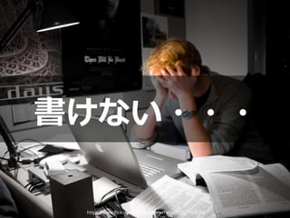 ʤ???
https://www.flickr.com/photos/peterhess/2976755407/
 