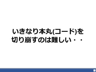 47
ʤ걾(`)
ФΤy??
 