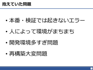 54
Ƥ}
? ?^Ǥ𤭤ʤ`
? ˤˤäƭhޤޤ
? _khह}
? ٘B䆖}
 