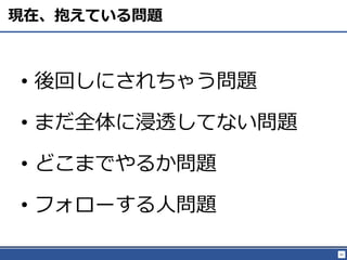 83
FڡƤ놖}
? ؤˤ㤦}
? ޤȫ˽͸Ƥʤ}
? ɤޤǤ뤫}
? ե`ˆ}
 