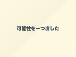 Ԥһ
 
