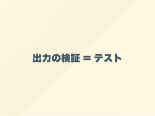 Η^ƥ
 
