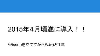 2015ꣴˌ룡
issueƤƤ礦ɣ
 