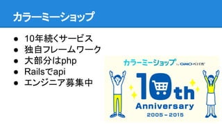 `ߩ`å
 10A`ӥ
 ԥե``
 󲿷֤php
 Railsapi
 󥸥˥ļ
 