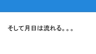 դ롣
 