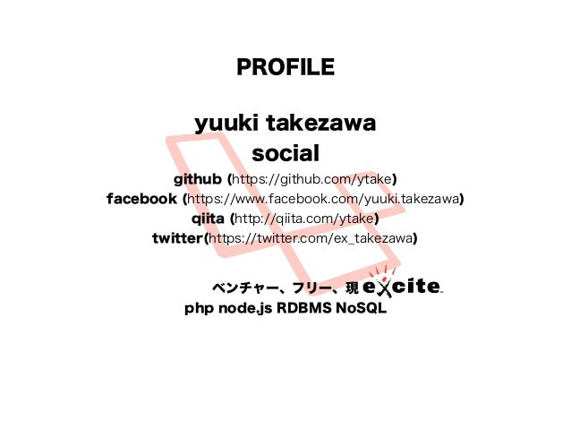 laravel websocket(use redis pubsub) [Laravel meetup tokyo]