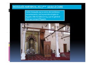 L architecture islamique 1