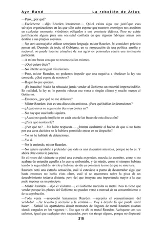 La rebelion de atlas