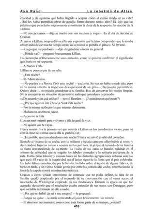 La rebelion de atlas