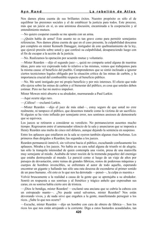 La rebelion de atlas