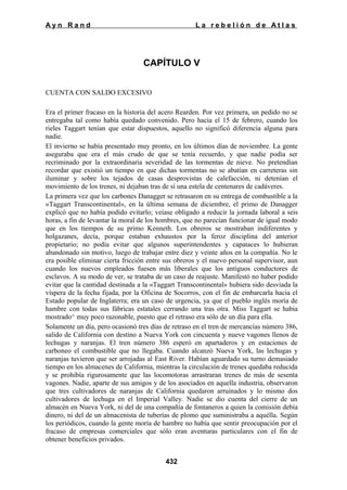 La rebelion de atlas