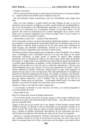 La rebelion de atlas