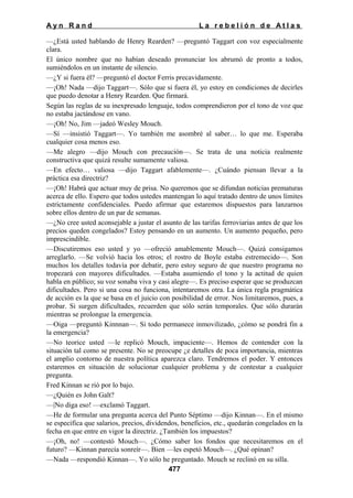 La rebelion de atlas