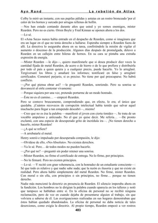 La rebelion de atlas