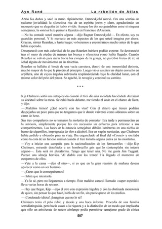 La rebelion de atlas