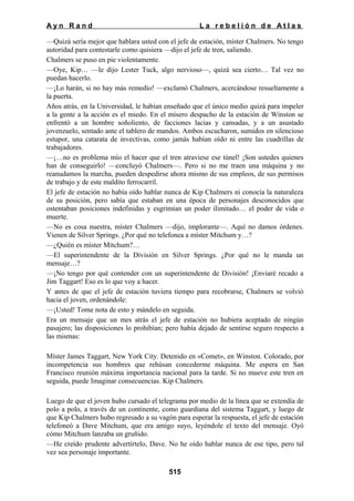 La rebelion de atlas