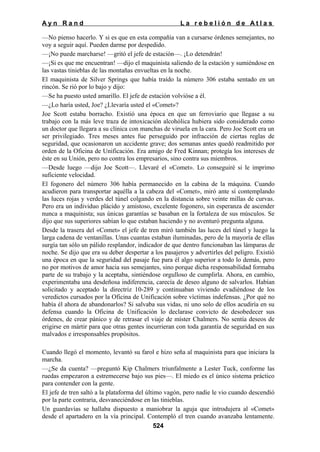 La rebelion de atlas