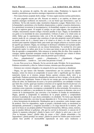 La rebelion de atlas