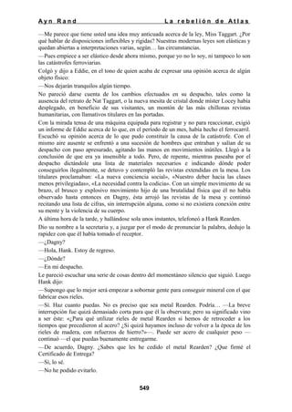 La rebelion de atlas