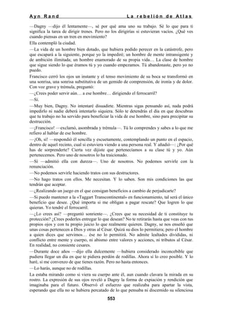 La rebelion de atlas