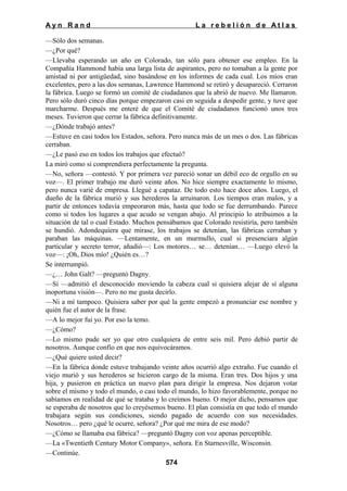 La rebelion de atlas