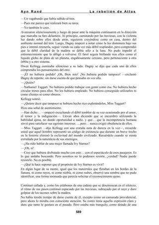 La rebelion de atlas