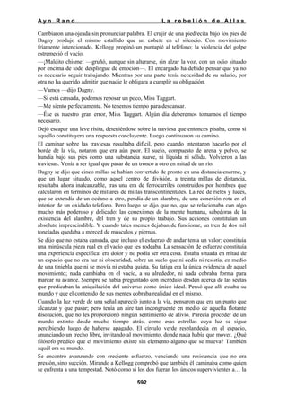 La rebelion de atlas