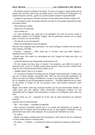 La rebelion de atlas