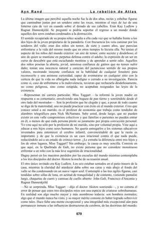 La rebelion de atlas