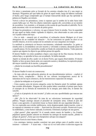 La rebelion de atlas