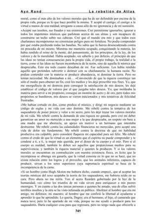 La rebelion de atlas