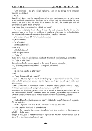 La rebelion de atlas